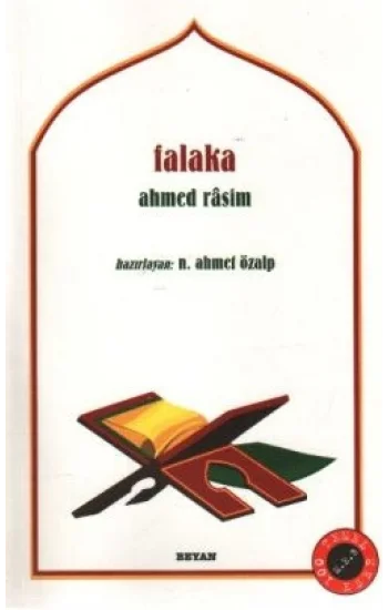 Falaka