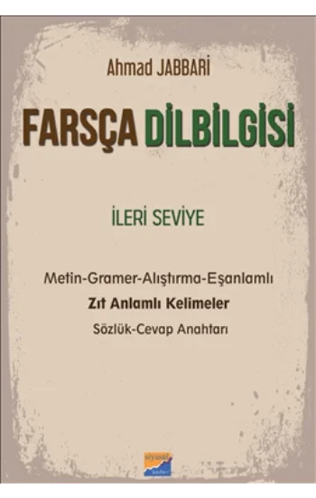Farsça Dilbilgisi - İleri Seviye