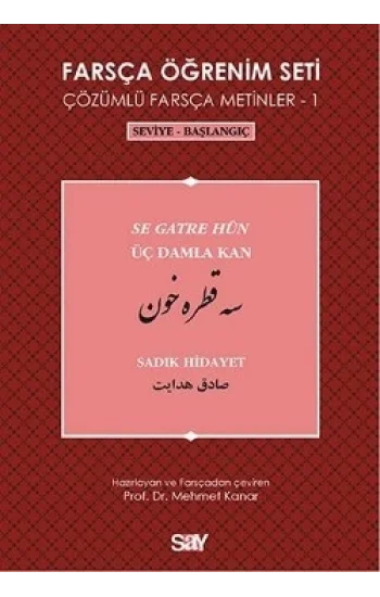 Farsça Öğrenim Seti 1 (Seviye-Başlangıç-Üç Damla Kan)