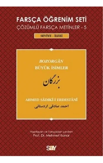 Farsça Öğrenim Seti 5 / Büyük İsimler (Bozorgan)
