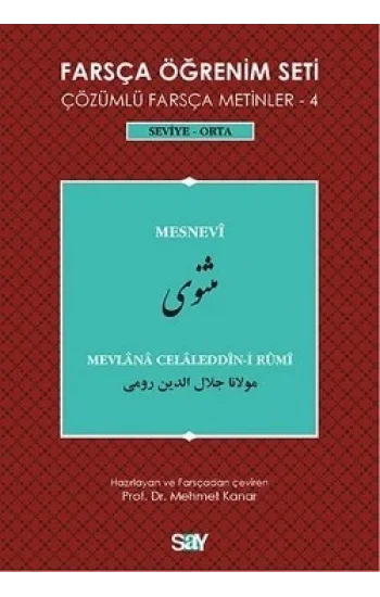 Farsça Öğrenim Seti / Çözümlü Farsça Metinler - 4 Seviye - Orta