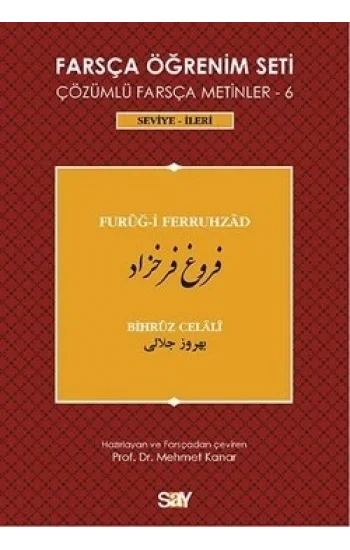 Farsça Öğrenim Seti / Furug-i Ferruhzad