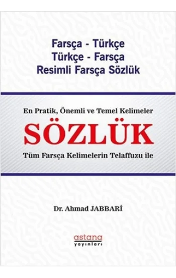 Farsça - Türkçe & Türkçe - Farsça Resimli  Sözlük