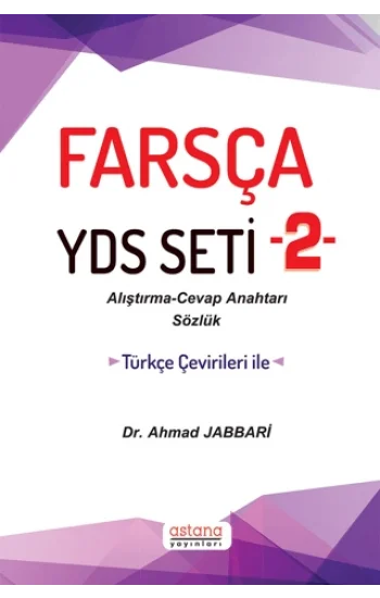 Farsça YDS Seti 2