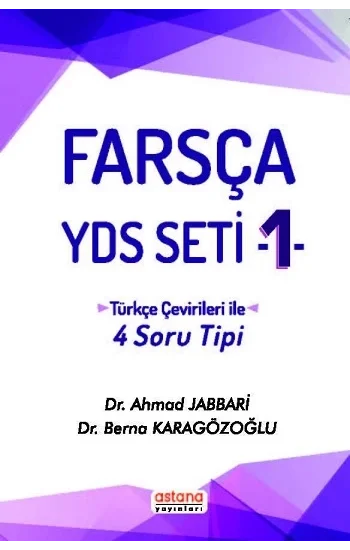 Farsça YDS Seti I