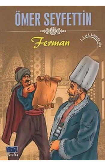 Ferman