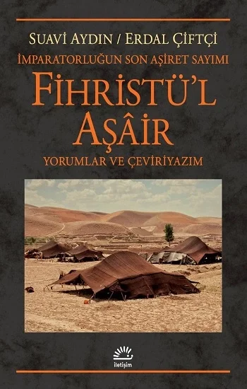 Fihristül Aşâir