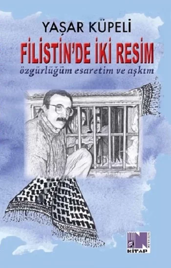 Filistinde İki Resim