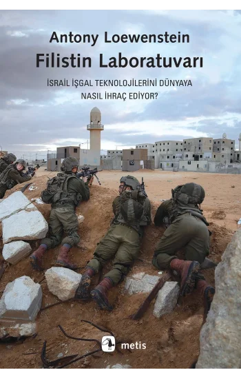 Filistin Laboratuvarı