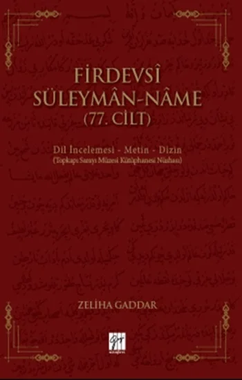 Firdevsi Süleyman-name (77.Cilt)