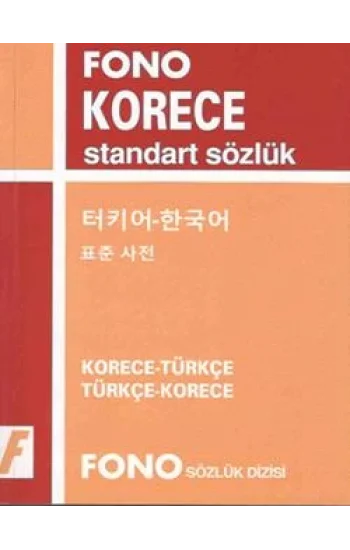 Fono Korece Standart Sözlük