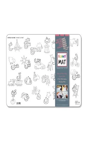 Funny Mat - Arapça Alfabe