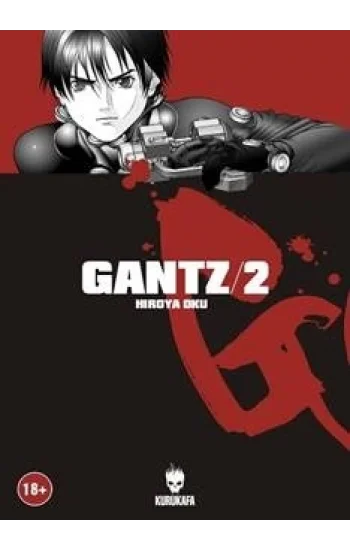 Gantz Cilt 2