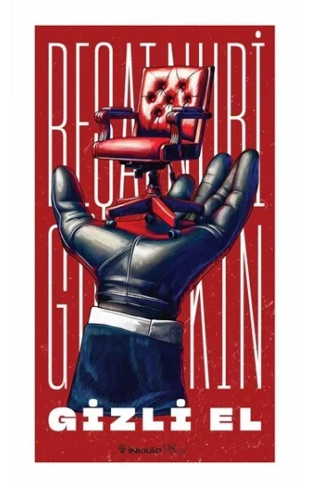 Gizli El (Yeni Kapak)