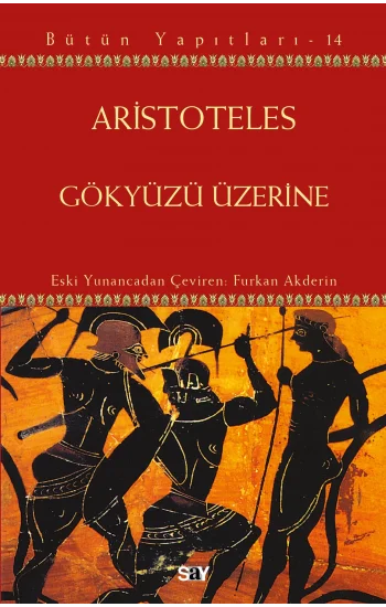 Gökyüzü Üzerine