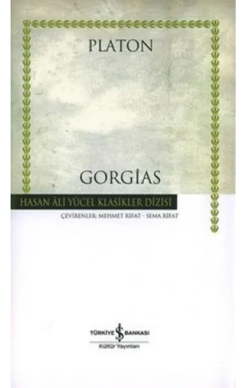 Gorgias