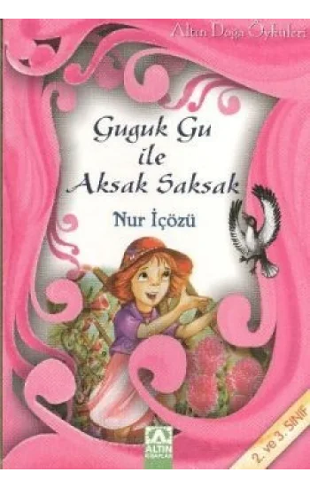Guguk Gu ile Aksak Saksak