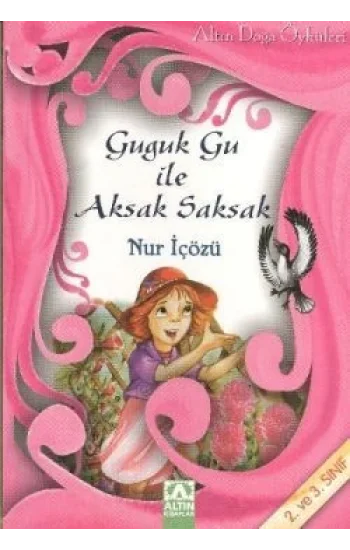 Guguk Gu ile Aksak Saksak