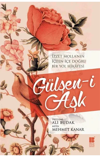 Gülşen-i Aşk