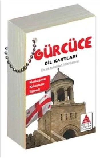 Gürcüce Dil Kartları