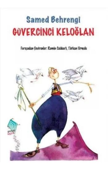 Güvercinci Keloğlan