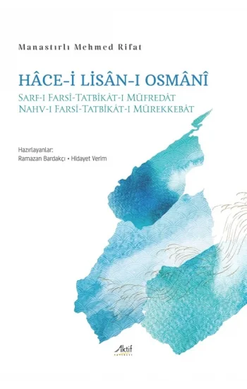 Hace-i Lisan-ı Osmani
