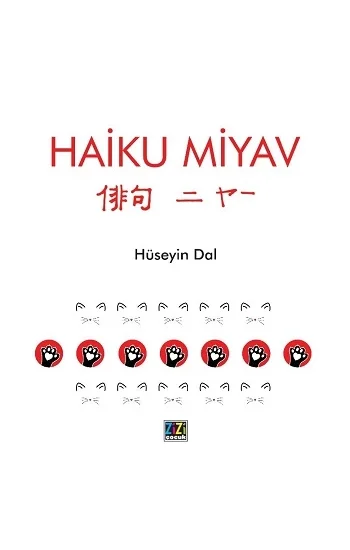 Haiku Miyav
