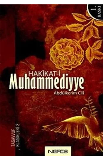 Hakikat-i Muhammediyye