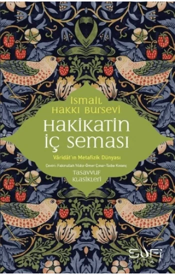 Hakikatin İç Seması