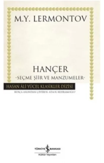 Hançer