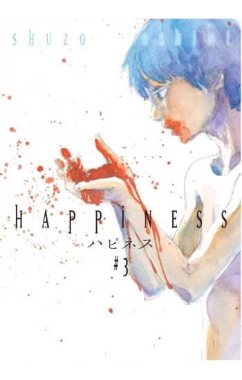 Happiness - 3