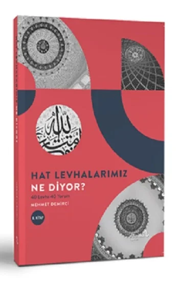 Hat Levhalarımız Ne Diyor?