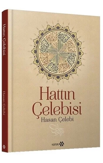 Hattın Çelebisi Hasan Çelebi