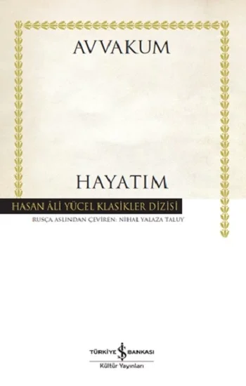 Hayatım (Avvakum)