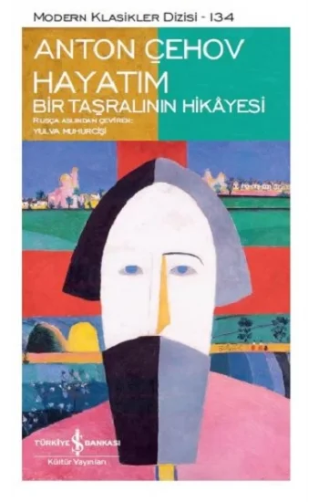 Hayatım Bir Taşralının Hikayesi