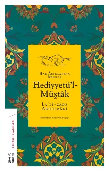 Hediyyetül-Müştak