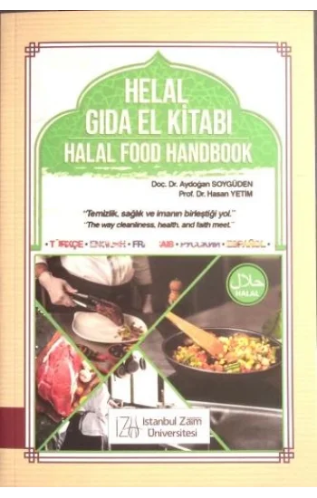 Helal Gıda El Kitabı ( Halal Food Handbook)