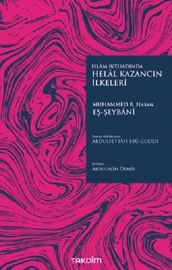 Helal Kazancın İlkeleri