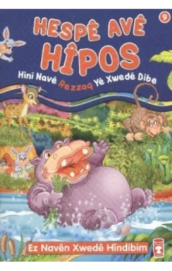Hespe Ave Hipos - Hini Nave Rezzaq Ye Xwede Dibe