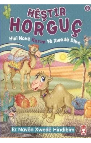 Heştir Horguç - Hini Nave Kerim Ye Xwede Dibe