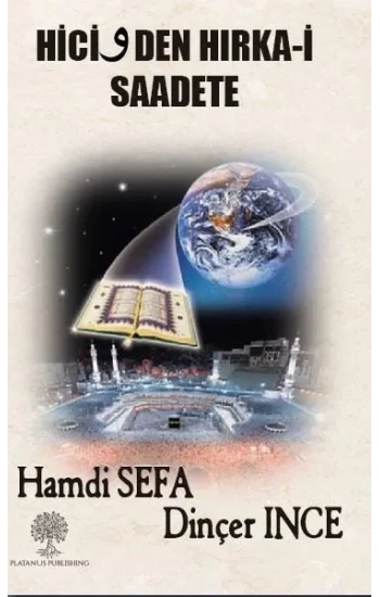 Hicivden Hırka-i Saadete