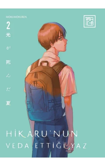 Hikaru’nun Veda Ettiği Yaz 2