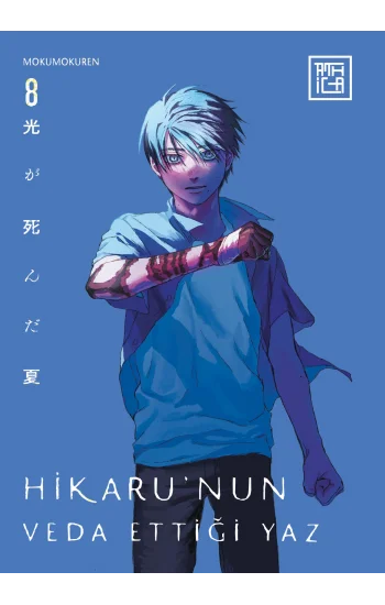 Hikaru’nun Veda Ettiği Yaz 8