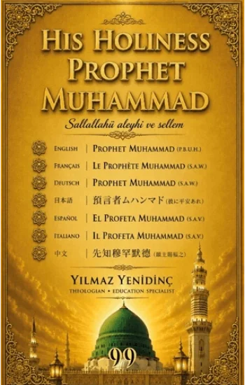 His Holiness Prophet Muhammad