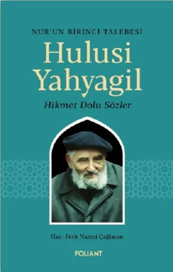 Hulusi Yahyagil