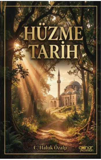 Hüzme Tarih