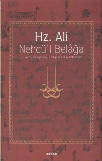 Hz. Ali - Nehcü’l Belağa