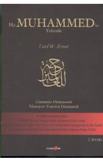 Hz. Muhammedin Yolunda