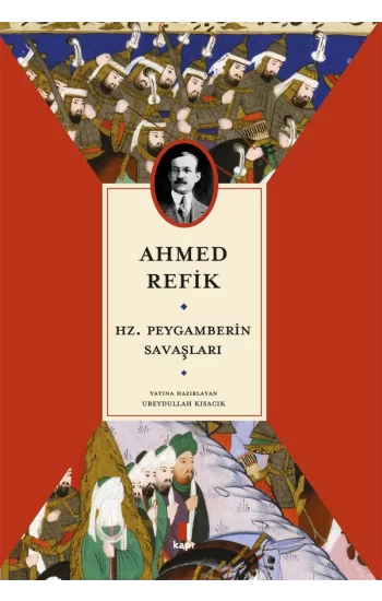 Hz. Peygamberin Savaşları
