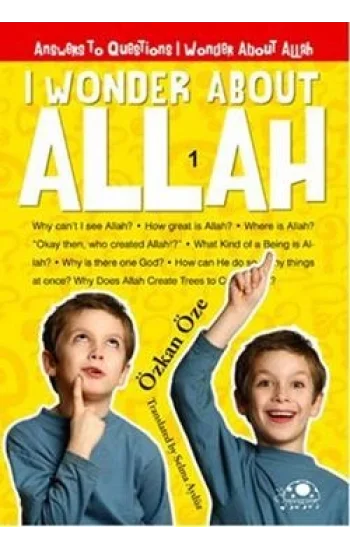 I Wonder About Allah 1